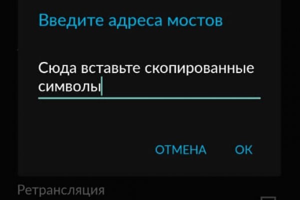 Сайт кракен не работает почему