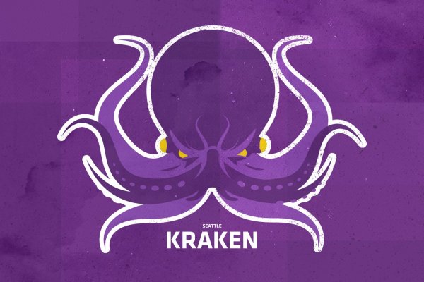 Kraken onion вход