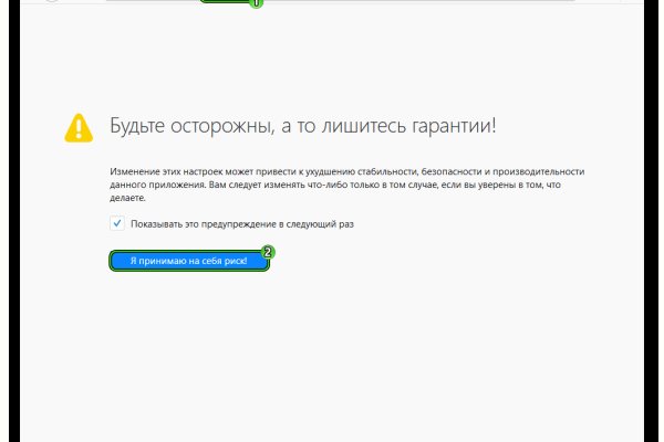 Kraken ссылка tg