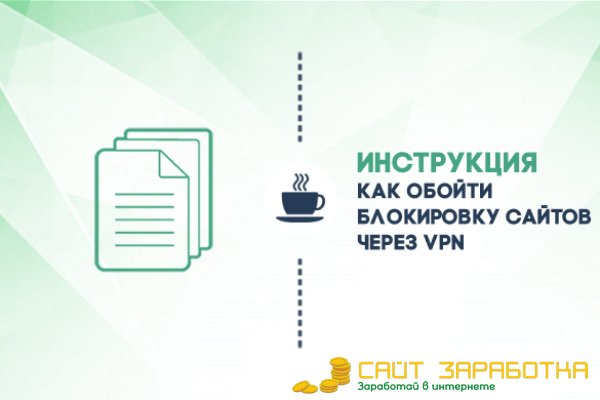 Кракен наркошоп сайт