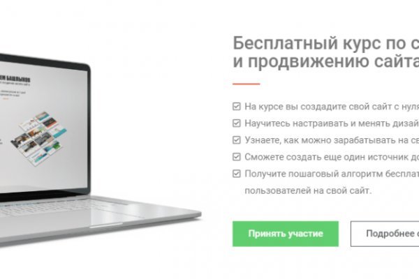 Kra33cc