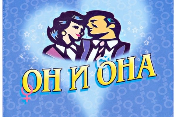 Кракен без впн