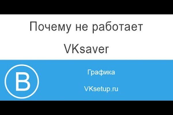 Kraken актуальные ссылки официальный сайт