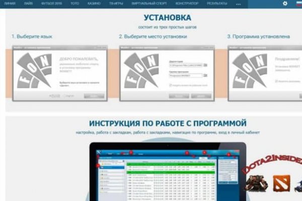 Кракен зеркало рабочее kr2web in