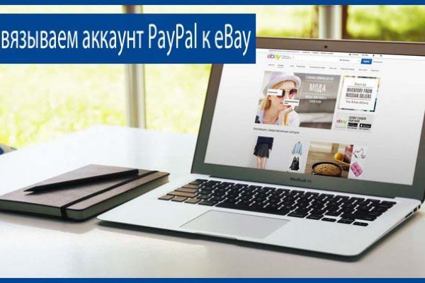 Как зайти на кракен через браузер