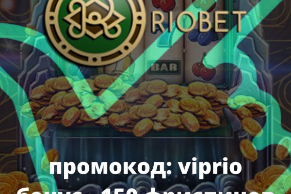 Кракен маркетплейс это