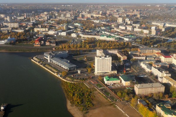 Зарегистрироваться на сайте кракен