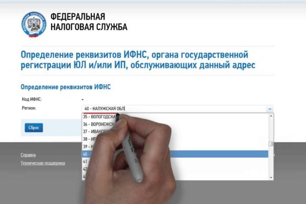 Что такое кракен маркетплейс в россии