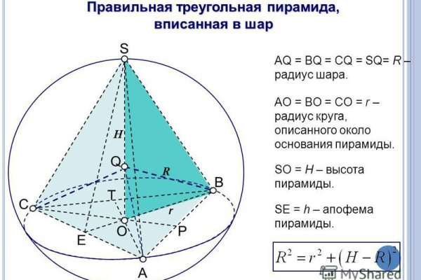 Kra19cc