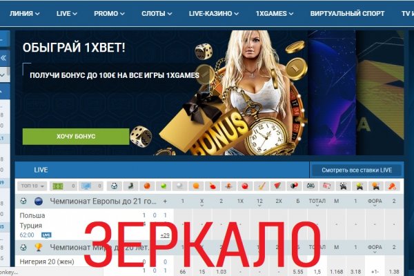 Как зарегистрироваться в kraken