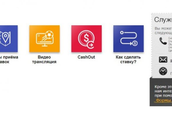 Кракен сайт нарк