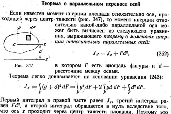 Как вернуть профиль в кракене