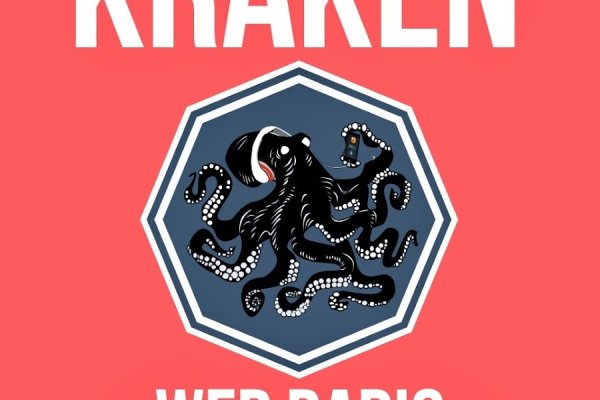 Кракен купить порошок krk market com