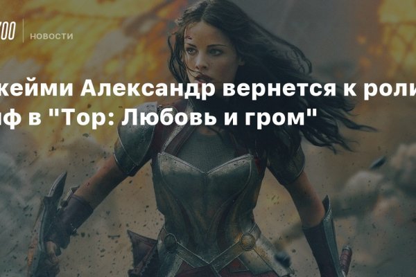 Кракен адрес сайта
