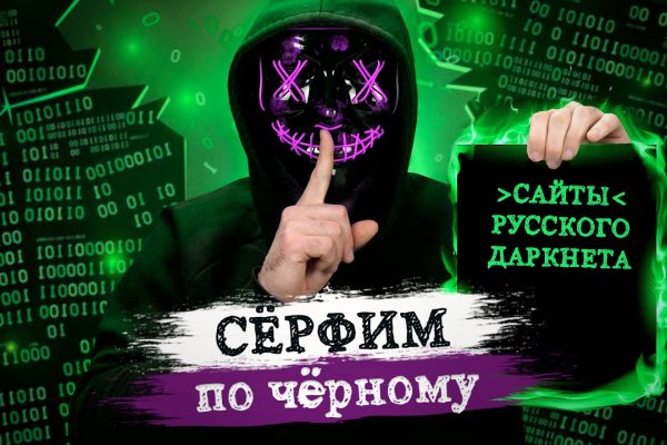 Магазин кракен в москве наркотики