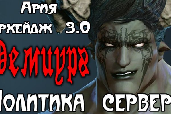 Кракен маркетплейс это