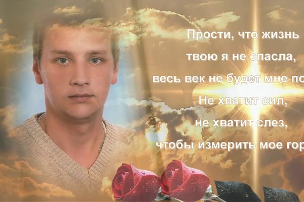 Кракен современный даркнет маркет плейс