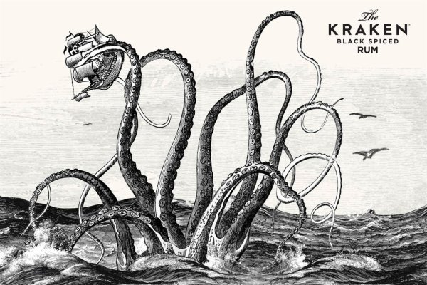 Вход в кракен даркнет