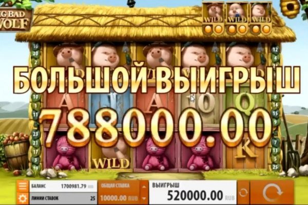 Кракен сайт продаж