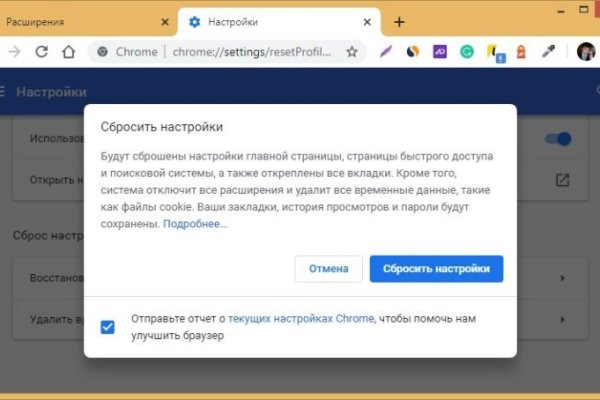 Кракен kr2web in маркетплейс ссылка